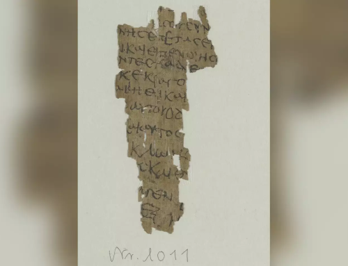 Text omitted from the Bible shows earliest known record of the Messiah’s childhood