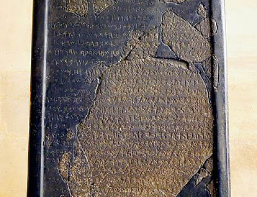 Scholars Identify Biblical King Balak on the Mesha Stele