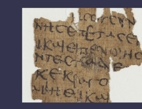 Papyrus Discovered Sheds Light on Early Years of the Messiah