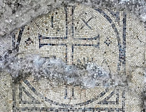 1,500-year-old mosaic with Bible verse