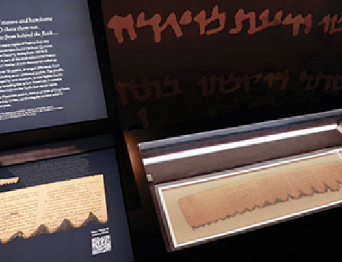 New Dead Sea Scrolls US Exhibit