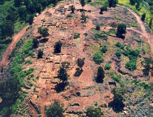 Where Is Biblical Bethsaida?